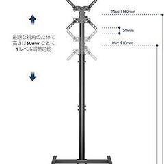 テレビスタンド キャスター付き ハイタイプ 壁寄せ テレビ台 液晶TVスタンド 自立型, 13〜42インチ対応 耐荷重20kg VESA規格75/100/200 移動式 高さ調整可能, ケーブル収納一体型 省スペース, 家庭 オフィスの画像