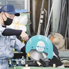 働きやすさ抜群！月残業5時間の安全部品製造＿有限会社　倉林製作所の画像