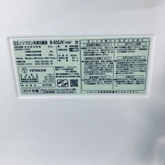 ID:rd24514 【自社配送エリア内限定】日立 HITACHI 冷蔵庫 ファミリー 中古 2019年製 3ドア 315L クリスタルシャンパン ファン式 右開き R-S32JV(XN)  【リユース品：状態B】【送料無料】【設置費用無料】の画像