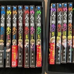 サムネイル