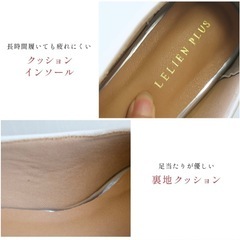 新品　ポインテッドトゥパンプス  ベージュ 　Sサイズの画像