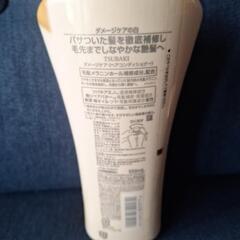 TSUBAKIコンディショナーの画像