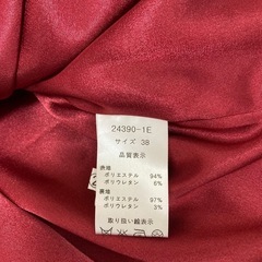 結婚式・二次会・お呼ばれ一式セット（ワンピース38／靴23.0cm／バッグ付き）の画像