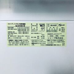 ID:re11435 シャープ SHARP 冷蔵庫 一人暮らし 中古 2022年製 2ドア 152L ホワイト ファン式 両方開き SJ-D15H-W  【リユース品：状態B】【送料無料】【設置費用無料】の画像