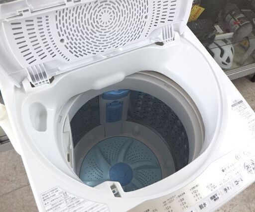 6.0kg 洗濯機 2021年製 AW-6GM1 東芝☆ 札幌市 北区 屯田