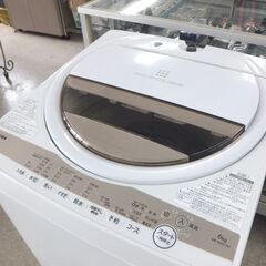 6.0kg 洗濯機 2021年製 AW-6GM1 東芝☆ 札幌市 北区 屯田 の画像
