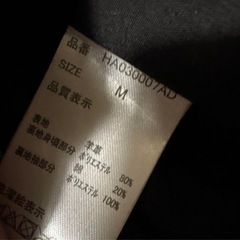 HARE ダブルライダースジャケット Mサイズの画像