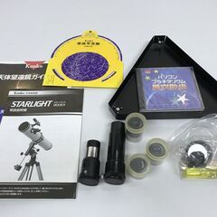 Kenko 天体望遠鏡 スターライト　900EXの画像