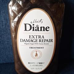 diane トリートメントの画像