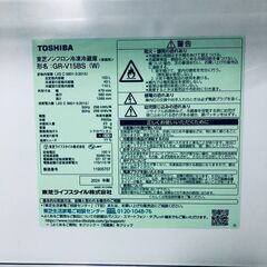 ID:re11436 東芝 TOSHIBA 冷蔵庫 一人暮らし 中古 2024年製 2ドア 153L ホワイト ファン式 右開き GR-V15BS(W)  【リユース品：状態B】【送料無料】【設置費用無料】の画像