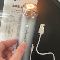 サーリシ　美顔器の画像