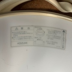 KOIZUMI LED照明器具 シーリングライトの画像