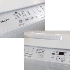 7.0kg 洗濯機 2024年製 日立 ビートウォッシュ ナイアガラ ビート洗浄 BW-V70K ホワイト HITACHI 屯田店の画像