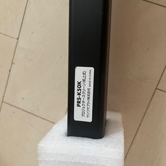 プロジェクタースクリーン(板上式)の画像
