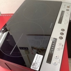 8/26まで ih 二口コンロの画像