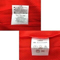 ② Coca-Cola 2010年 南アフリカ FIFA ワールドカップ コカ・コーラ サッカー ビブス フリーサイズ ノベルティ 札幌市 中央区 南12条の画像