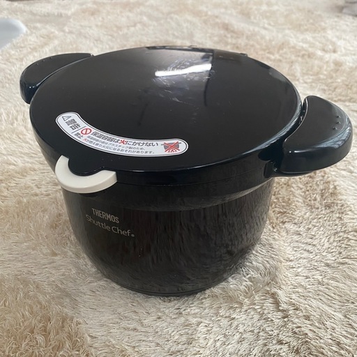 THERMOS 真空保温調理器 シャトルシェフ KBG-3000 サーモス