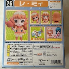 【ゾイドジェネシス】26 レ・ミィ　フィギュアの画像
