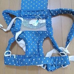 ベビー　おんぶひも　抱っこひも　未使用　タグ付き　昭和レトロの画像