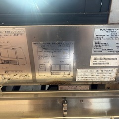 冷蔵ショーケースの画像