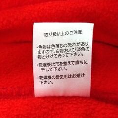 ① Coca-Cola 100周年記念 フリースベスト L コカ・コーラ レッド/赤 ノベルティ グッズ アウター 札幌市 中央区 南12条の画像
