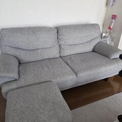 ニトリ　3人用ソファー　オットマン付きの画像