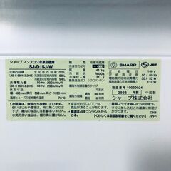 ID:re11439 シャープ SHARP 冷蔵庫 一人暮らし 中古 2023年製 2ドア 152L ホワイト ファン式 両方開き SJ-D15J-W  【リユース品：状態A】【送料無料】【設置費用無料】の画像
