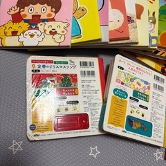 【お得セット】子供絵本　14冊セット　チャイルドブック　たまひよの画像