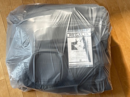 ★美品★ 日産 セレナ 専用　レガリア シートカバー 防水+抗菌 NE09 カラー ライトグレー　【セレナ C25】H19/12-Ｈ22/11