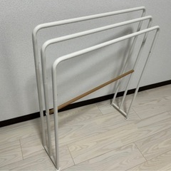 タオルスタンドの画像