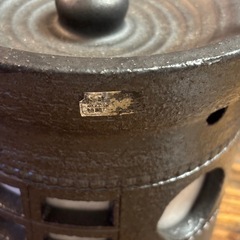 陶芸ランプの画像