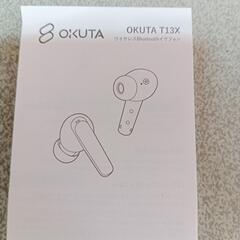 ブルートゥース　イヤホン　OKUTAの画像