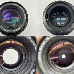 MAMIYA 645 PRO TL 中判フィルムカメラ MAMIYA-SEKOR C 80mm 1:2.8 N 通電確認済み 札幌市手稲区の画像