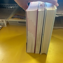 テキストの画像