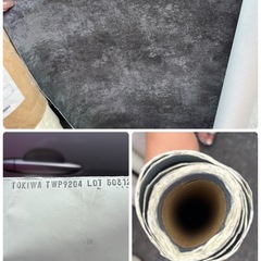 クロスおまとめ4本の画像