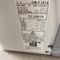 J5563　【リユースのサカイ柏店】CORONA　コロナ　ウインドエアコン　CW-F1618　2018年製　クリーニング済み 参考価格61,380円の画像