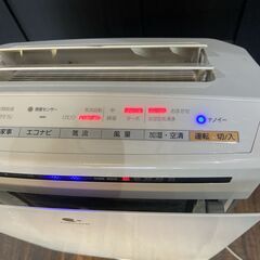 Panasonic パナソニック 空気清浄機 ナノイー F-VXJ50の画像
