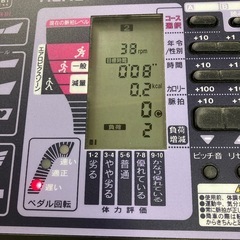 動作品 COMBI コンビ エアロバイク EZ101 フィットネスバイク の画像