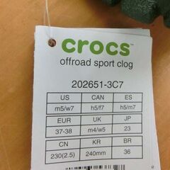 未使用品 クロックス サンダル 23.0cm オフロード スポーツ クロッグ カーキ色 crocs 緑系 アーミーグリーン 札幌 西野店の画像