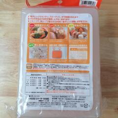 温野菜調理容器　ゆで野菜　タッパーの画像
