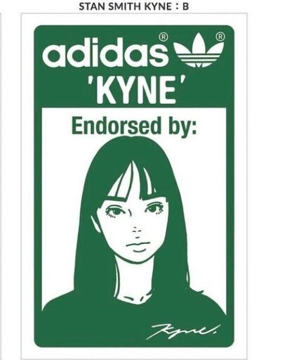 KYNE シルクスクリーン STAN SMITH :B