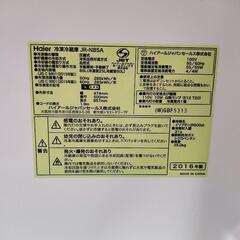 綺麗な冷蔵庫【匂いなし】の画像