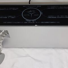 自動真空パック機／密封シーラー【ドライ、ウェット、ホース吸引、シール対応】 食品保存などに♪の画像
