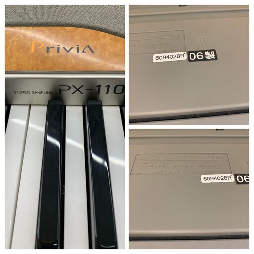 【ジモティー割引で最大15％OFF⭐️】 2006年製  PX-110 Casio Privia 電子ピアノ