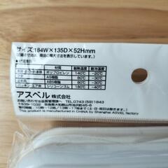 ランチボックスの画像