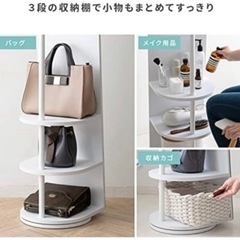 姿見　全身鏡　鏡の画像