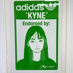 KYNE シルクスクリーン STAN SMITH :Bの画像