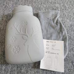シリコン 湯たんぽ 大容量 1.1L 電子レンジ対応 注水式 冷え性対策 氷嚢の画像