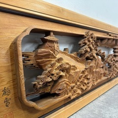 SNT793 欄間 鶴雪 彫刻欄間 庭園 対 建具 古民家 木彫 木製 幅172㎝ 奥37.5㎝ 厚み6㎝ 昭和レトロ アンティークの画像