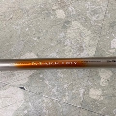 【釣具】ダイワ　SILマークドライ 3-52遠投　ロッド　釣竿　中古　リサイクルショップ宮崎屋　住吉店25.8.21の画像